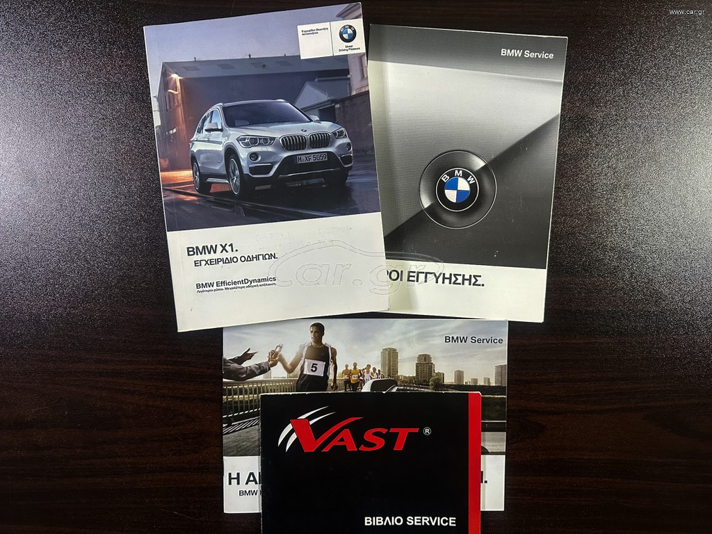 Bmw X1 thumbnail 49