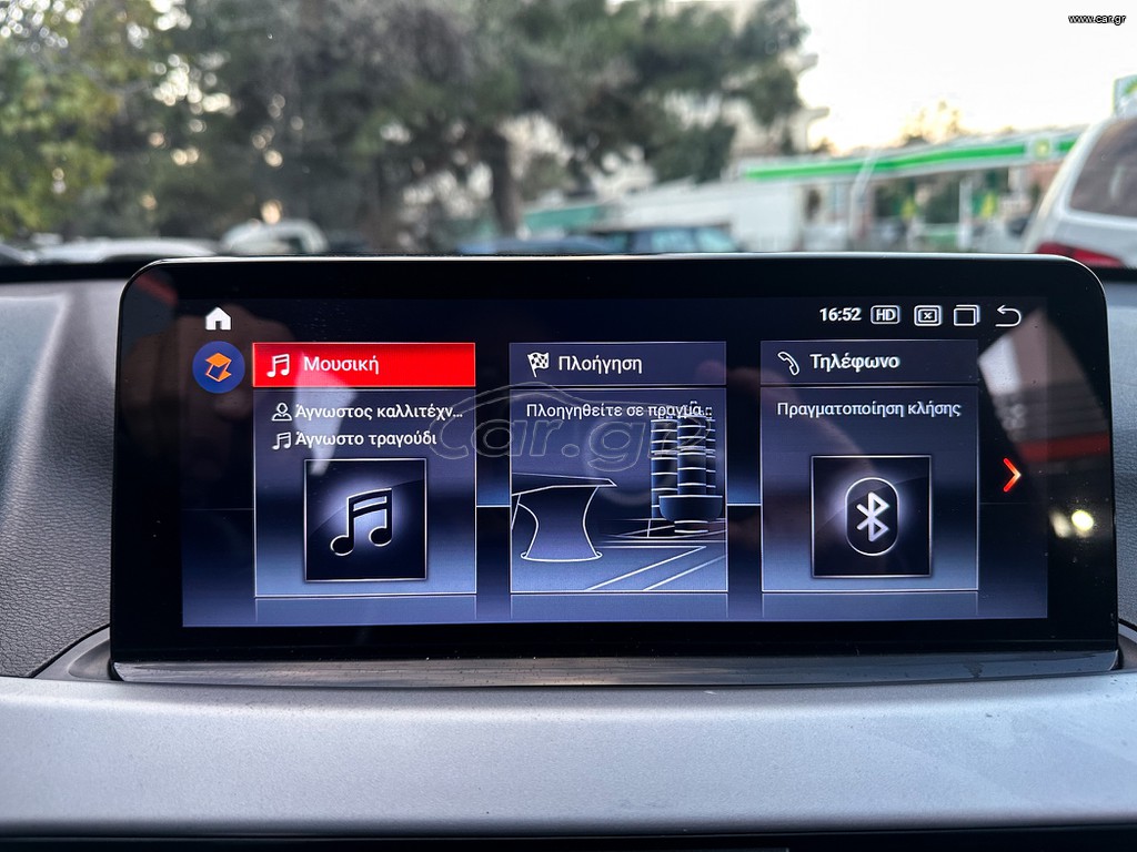 Bmw X1 thumbnail 35