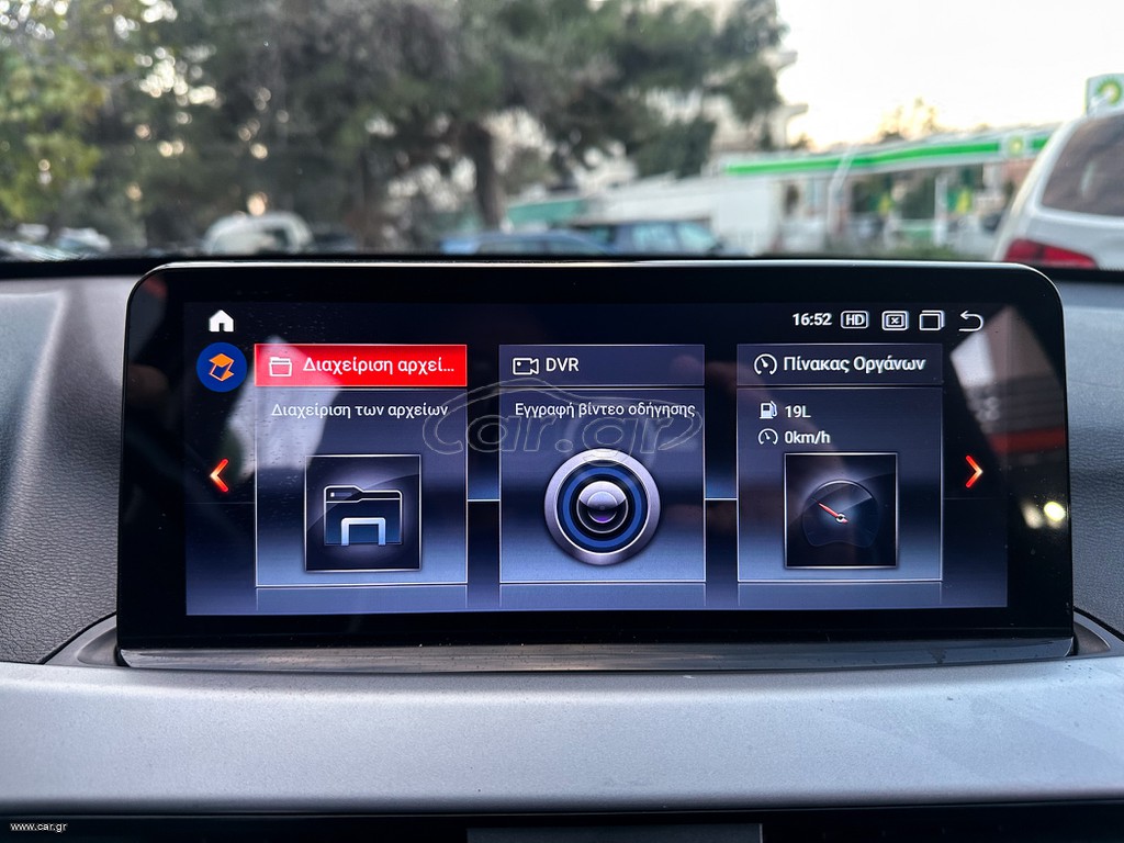 Bmw X1 thumbnail 36