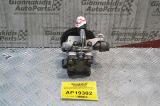 Αντλία Υδραυλικού Τιμονιού Hyundai Getz Αρ.Κινητήρα G4ED 2002-2005 57110-29002
