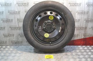 Ρεζέρβα Έκτακτης Ανάγκης Bmw Ε46 3.00BX16H2 162901