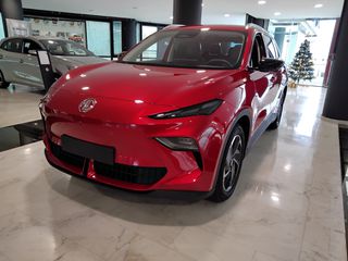 Mg S5 2026 EV 64kWh LUXURY-thumb-3