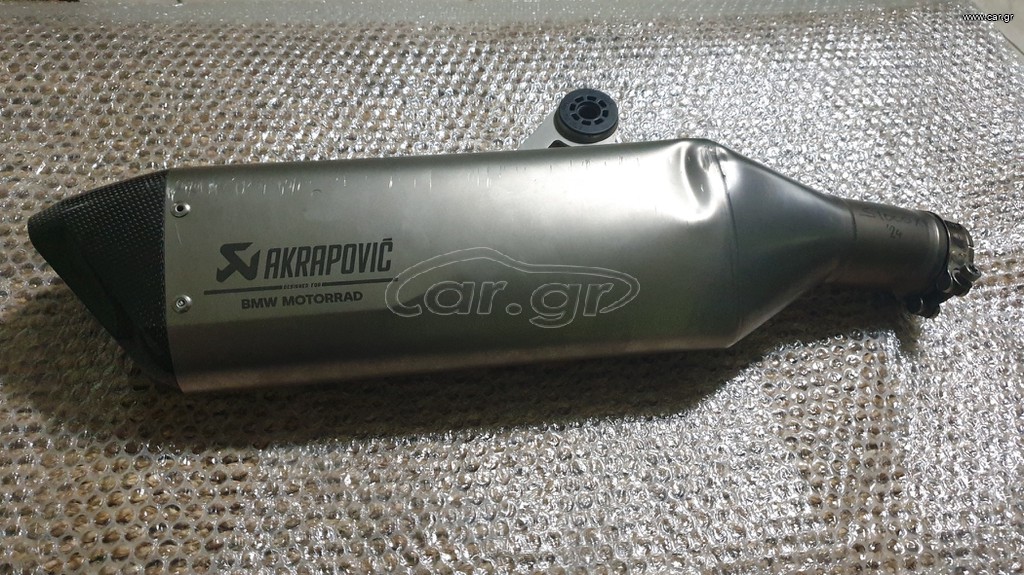 AKRAPOVIC M-HGF002