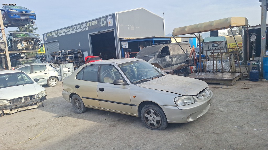 HYUNDAI ACCENT 99-02 G4EA