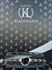 ΜΠΡΟΣΤΙΝΗ ΜΑΣΚΑ W247 MERCEDES BENZ GLA-CLASS  *KLAOUDATOS_MBPARTS*