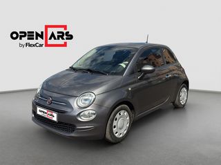 Fiat 500 2021 Cult | Δόσεις Χωρίς Τράπεζα