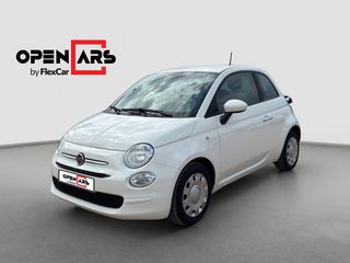 Fiat 500 2021 Cult | Δόσεις Χωρίς Τράπεζα