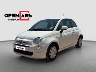 Fiat 500 2021 (Cult) | Δόσεις Χωρίς Τράπεζα
