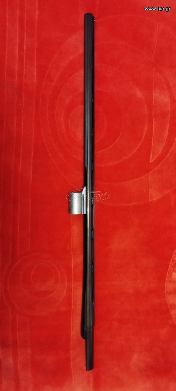 Κάννη 76cm 18.5 αυλό