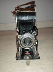 Φωτογραφικη μηχανη AGFA Billy