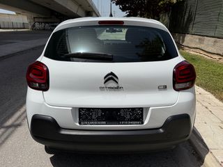 Citroen C3 2021 1.5 BLUEHDI 100 ΕΛΛΗΝΙΚΗΣ ΑΝΤΙΠΡΟΣΩΠΕΊΑΣ-thumb-5
