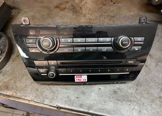 Χειριστήρια Clima BMW X5 F15 X6 F16 6831942-01