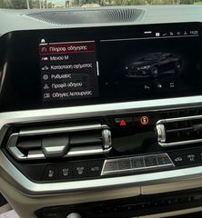 Bmw M4 2022 COMPETITION X DRIVE-thumb-36