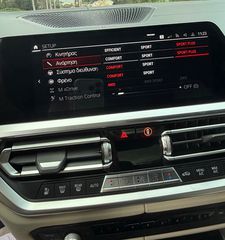 Bmw M4 2022 COMPETITION X DRIVE-thumb-37