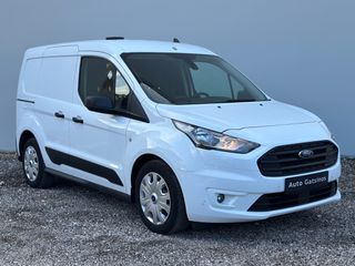 Ford Transit Connect 2022 L1H1 *ΒΙΒΛΙΑ SERVICE-ΕΡΓΑΛΕΙΟΘΗΚΗ*-thumb-8