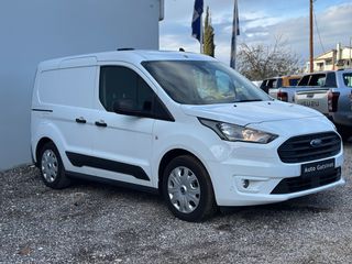 Ford Transit Connect 2022 L1H1 *ΒΙΒΛΙΑ SERVICE-ΕΡΓΑΛΕΙΟΘΗΚΗ*-thumb-68