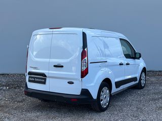 Ford Transit Connect 2022 L1H1 *ΒΙΒΛΙΑ SERVICE-ΕΡΓΑΛΕΙΟΘΗΚΗ*-thumb-69