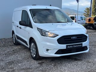Ford Transit Connect 2022 L1H1 *ΒΙΒΛΙΑ SERVICE-ΕΡΓΑΛΕΙΟΘΗΚΗ*-thumb-16