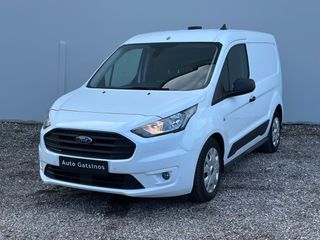 Ford Transit Connect 2022 L1H1 *ΒΙΒΛΙΑ SERVICE-ΕΡΓΑΛΕΙΟΘΗΚΗ*-thumb-46