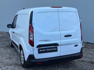 Ford Transit Connect 2022 L1H1 *ΒΙΒΛΙΑ SERVICE-ΕΡΓΑΛΕΙΟΘΗΚΗ*-thumb-52