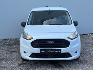 Ford Transit Connect 2022 L1H1 *ΒΙΒΛΙΑ SERVICE-ΕΡΓΑΛΕΙΟΘΗΚΗ*-thumb-65