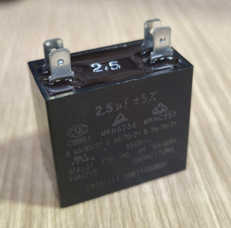 Πυκνωτής Πολυπροπυλενίου 2.5μF 450V MNKS255