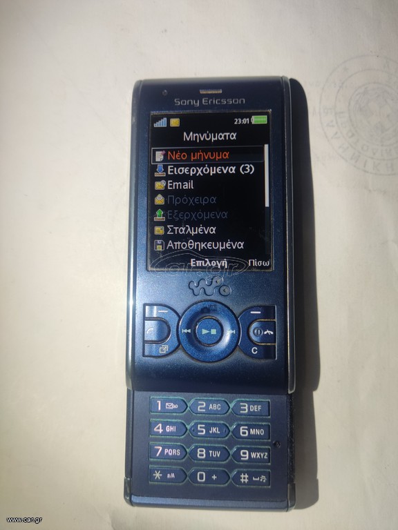Sony ericsson w595