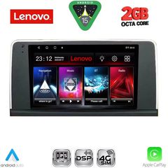 LENOVO LVF 5059_CPA (CIC) (9inc) MULTIMEDIA TABLET for BMW X3 (F25) mod. 2011-2013