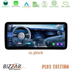 Bizzar Slim Plus Edition Mercedes SLC Class (R172) NTG5 Android14 (8+128GB) Navigation Multimedia 12.3" Anti-reflection