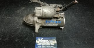 ΜΙΖΑ ΚΙΝΗΤΗΡΑ VALEO  FORD  FIESTA IV-V-VI <JA_,JB_,JH_,JD_,CB1,CCN,J5_,J3_>  (08/1995-01/2018) - FUSION <JU_>  (08/2002-12/2012)  ΚΩΔ. 8V21-11000-BE , 30659513 , TS12E10
