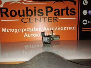 Βαλβίδα Κενού Toyota 1ZZ-FE 1999 - 2009 DENSO 90918-12257 136200-2570 COROLLA - AVENSIS - CELIGA - MR2 - RAVE4