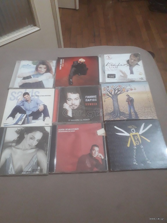 CD ORIGINAL ΕΛΛΗΝΙΚΑ