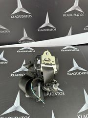 ΖΩΝΗ ΠΙΣΩ ΔΕΞΙΑ MERCEDES BENZ W213 E-CLASS A2138602685, 21386026850  *KLAOUDATOS_MBPARTS*