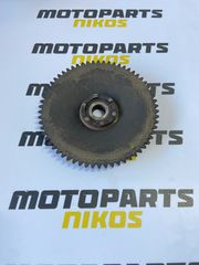 HONDA DIO 50 AF 18 ΓΝΗΣΙΑ ΦΤΕΡΩΤΗ ΓΡΑΝΑΖΙ ΚΟΜΠΛΕΡ ΜΕΤΑΔΟΣΗΣ - MOTO PARTS NIKOS