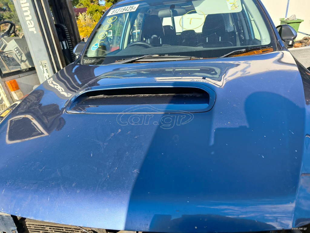 Subaru forester 2007 - 2013