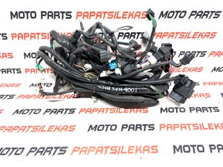 ΠΛΕΞΟΥΔΑ ΚΟΜΠΛΕ -> SYM MAXSYM 400i -> MOTO PAPATSILEKAS