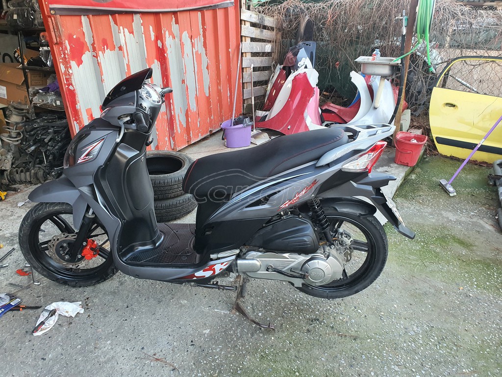 Sym Symphony 150 2011 SR