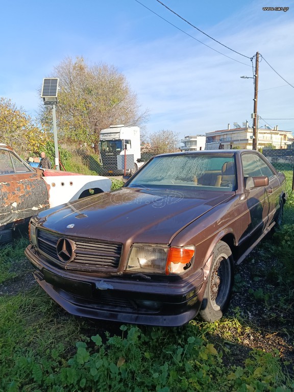 Mercedes-Benz 500 1984
