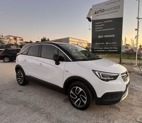 Opel Crossland (X) 2017 1.2 Turbo Excellence *ΔΙΑΘΕΣΙΜΟ*