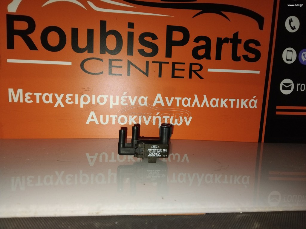 Ηλεκτροβαλβίδα Turbo FORD - MAZDA 2S61-9C915-AB FXJB - A  1.4L - 16V DENSO 136200-2590  FIESTA KK6 - FUSION - MAZDA 2