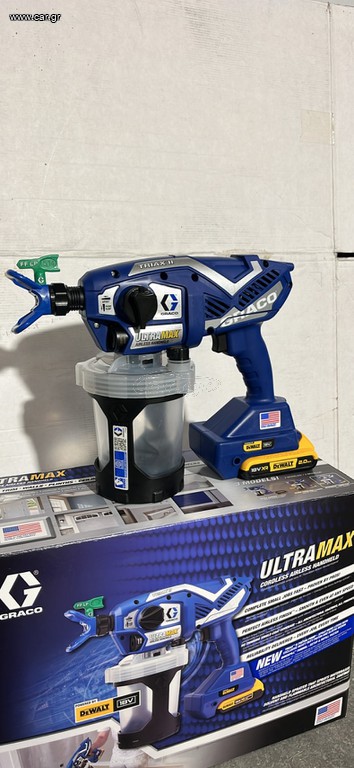 Graco Ultra Max Airless Handheld