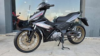 Malaguti 2026 SPECTRE 155X