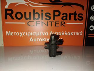 Βαλβίδα αναθυμιάσεων βενζίνης PEUGEOT - CITROEN - FORD 96.450.291.80 - 7.00964.01 - 05T174  2000 - 2013