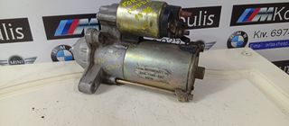 FORD FOCUS - MONDEO 1996-2000 ΜΙΖΑ XS7U-11000-C4A1----- F6RU-11131-BA-thumb-1