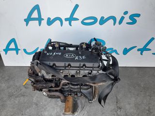ΚΙΝΗΤΗΡΑΣ KIA RIO 1.3 1999-2005 ΜΕ ΚΩΔΙΚΟ A3E
