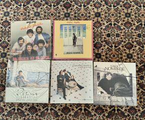 Δίσκοι βινυλίου-thumb-5
