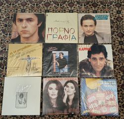 Δίσκοι βινυλίου-thumb-7