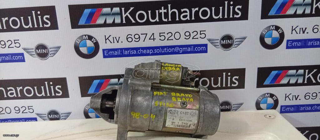 LANCIA LYBRA- FIAT BRAVO, BRAVA, STILO 1600CC 1998-2004 ΜΙΖΑ MARELLI 66111036
