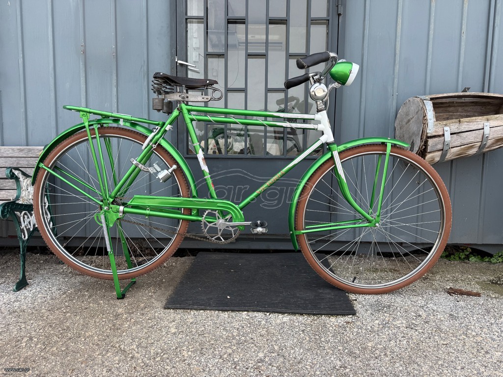 Vintage
