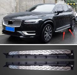 Σκαλοπάτια Αλουμινίου για Volvo XC90 (2015-2024)